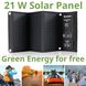 Портативное зарядное устройство для солнечной панели Bresser Mobile Solar Charger 21 Watt USB DC (3810030) 10005 фото 2